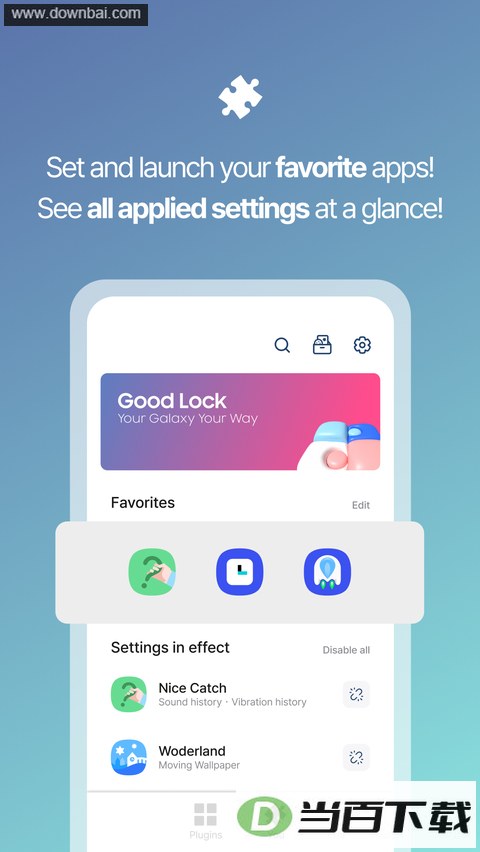 Good Lock��ͼ3