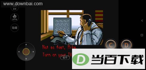 ������絥�����ͼ2