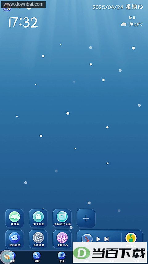 ����UI��ͼ1
