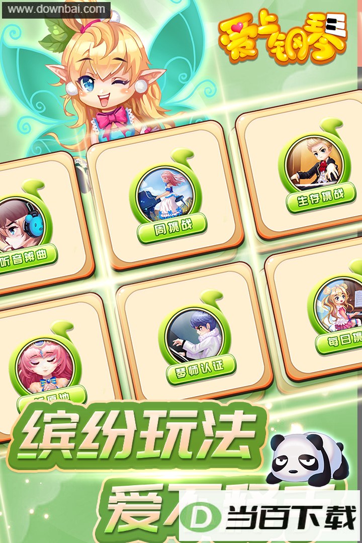 ���ϸ��ٽ�ͼ5