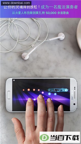 ħ������(Magic Piano)��ͼ1