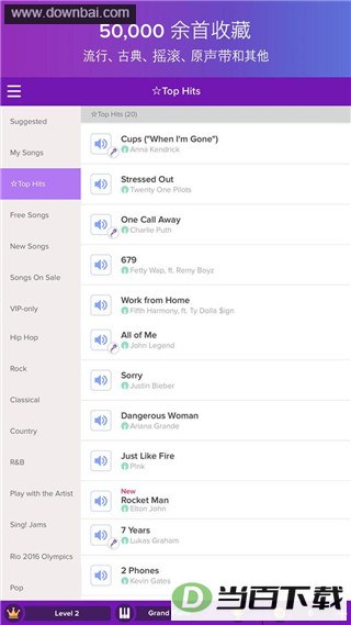 ħ������(Magic Piano)��ͼ2