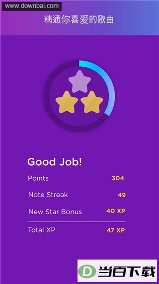 ħ������(Magic Piano)��ͼ4