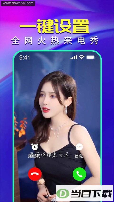 ��Ƶ����������app��ͼ1
