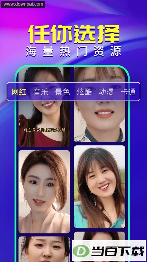 ��Ƶ����������app��ͼ4