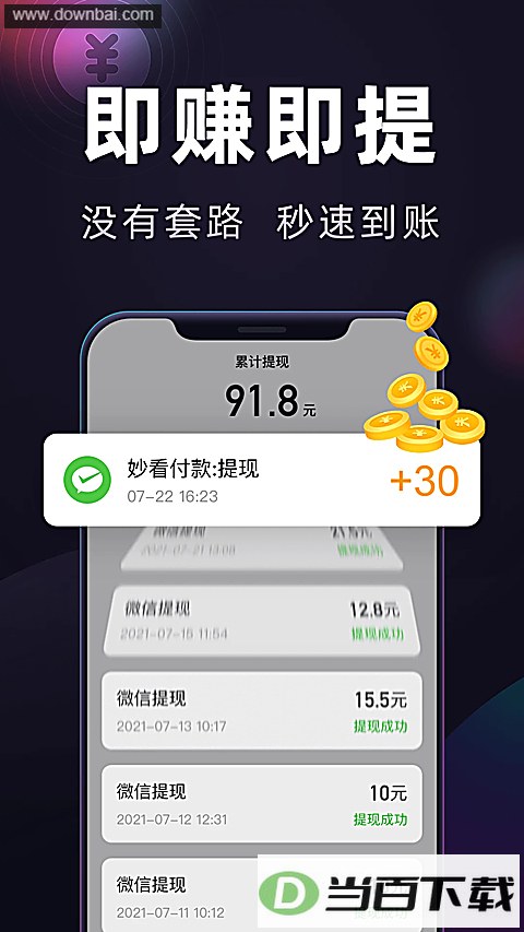 ����ٰ��ͼ1