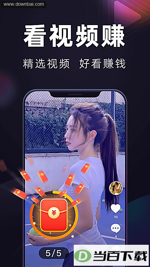 ����ٰ��ͼ2