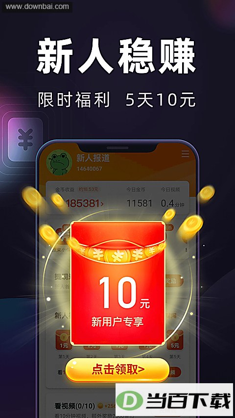����ٰ��ͼ3
