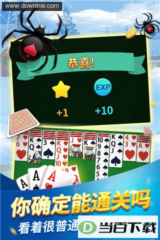 ����֩��ֽ�ƽ�ͼ4