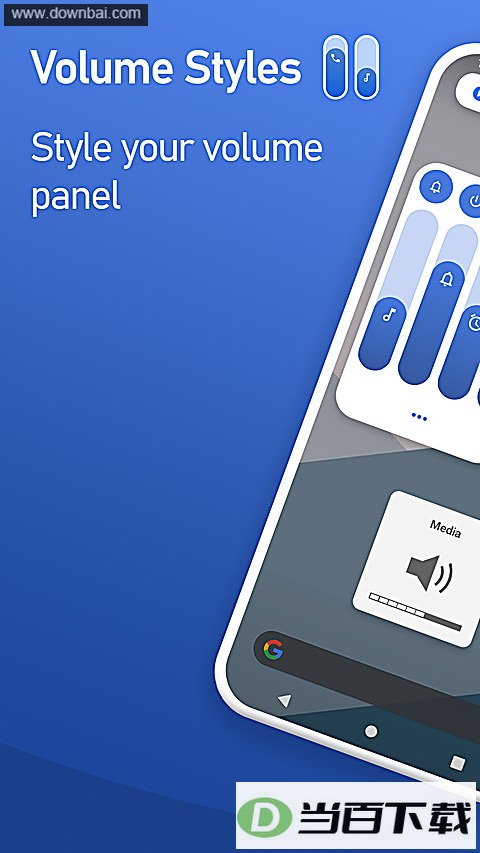 Volume Styles���İ��ͼ1