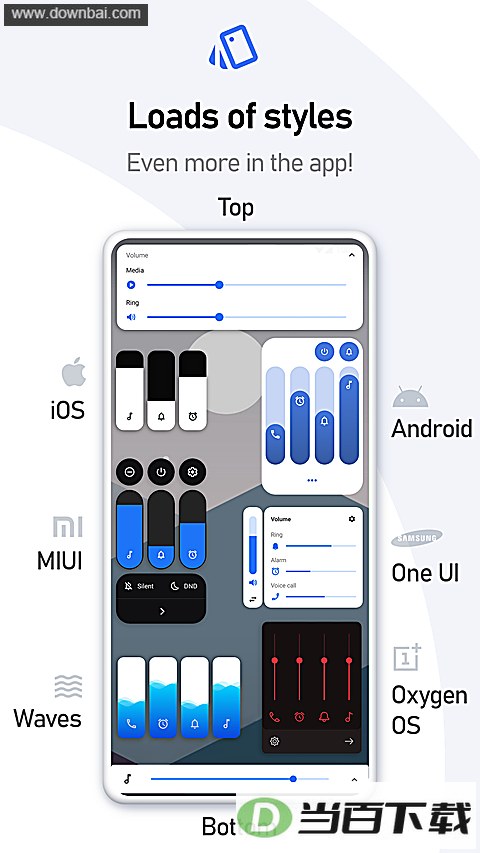 Volume Styles���İ��ͼ4
