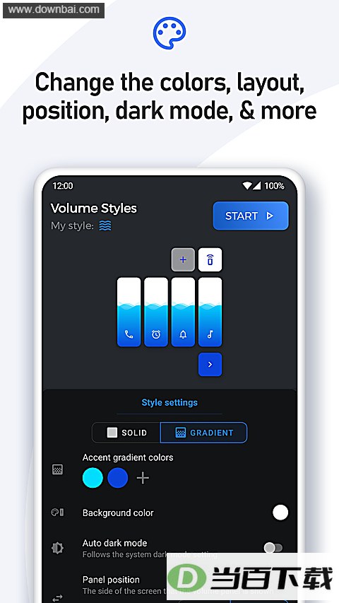 Volume Styles���İ��ͼ5