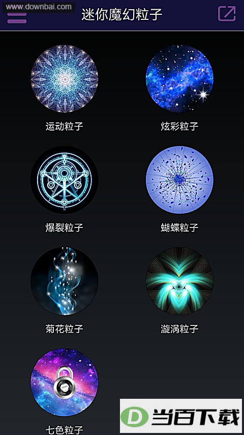 ����ħ����������app��ͼ1