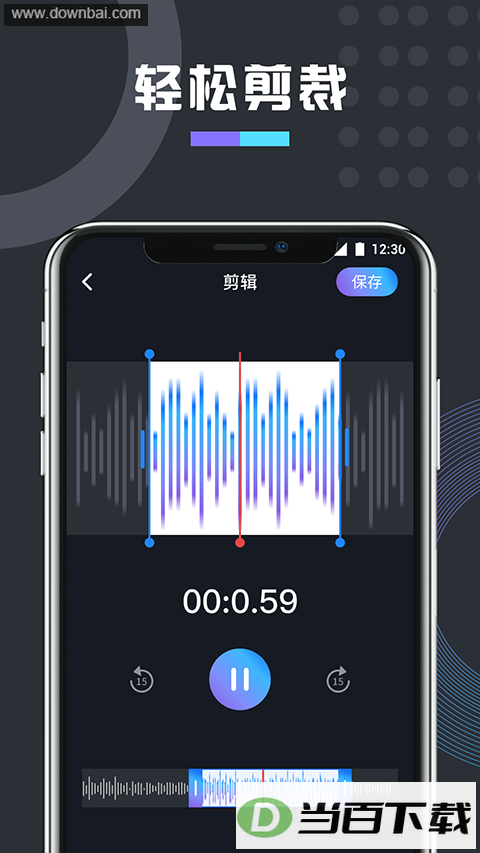 ������ܱ�����app��ͼ2