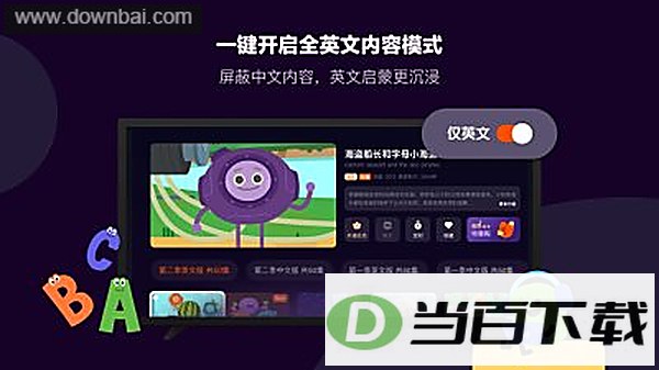 СС��Ȥtv���ͼ5