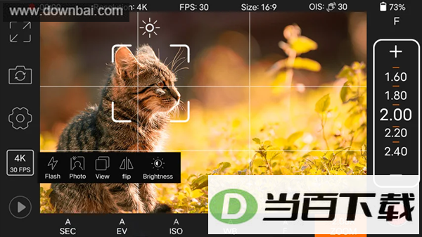 promovie��׿app��ͼ2