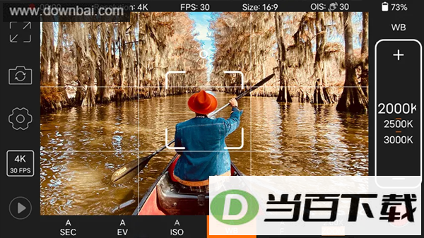 promovie��׿app��ͼ3