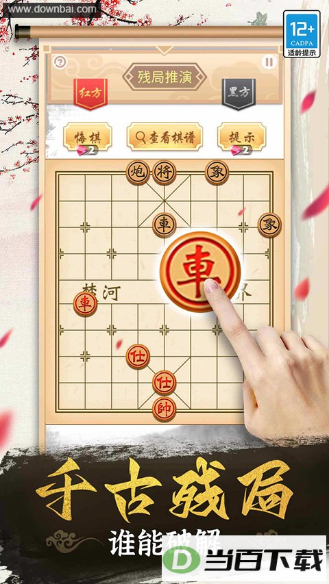 ������ֽ�ͼ2