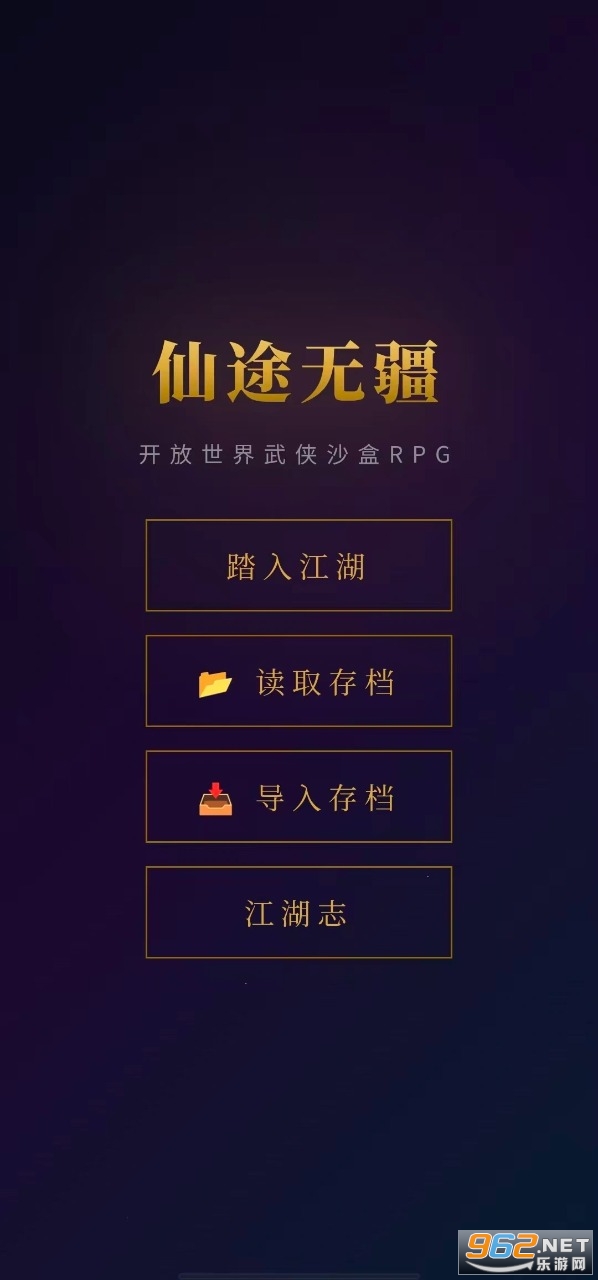 ��;�޽����Է�