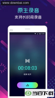 ����������app��ͼ1