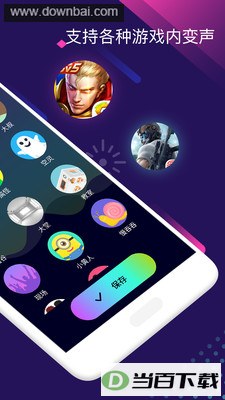 ����������app��ͼ2