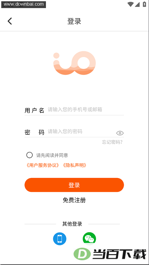 о����APP��ͼ2
