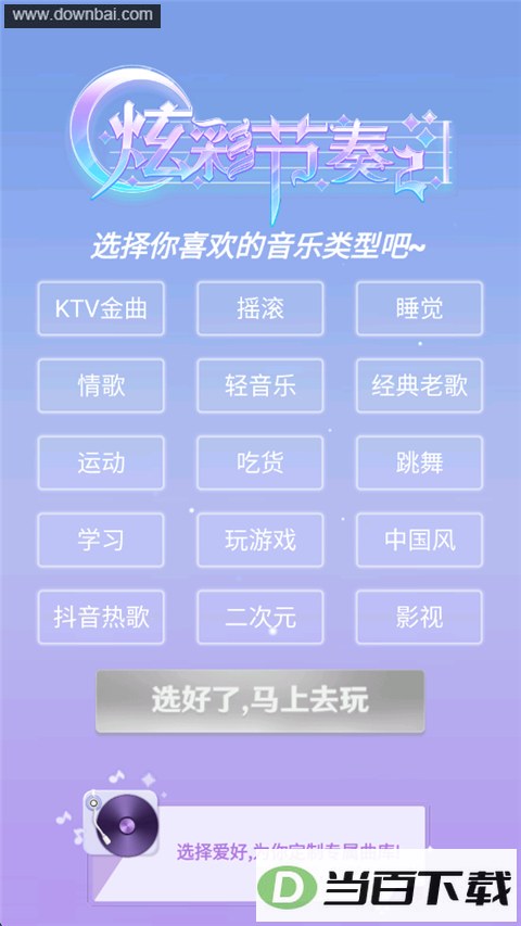 �Ųʽ���2��ͼ1