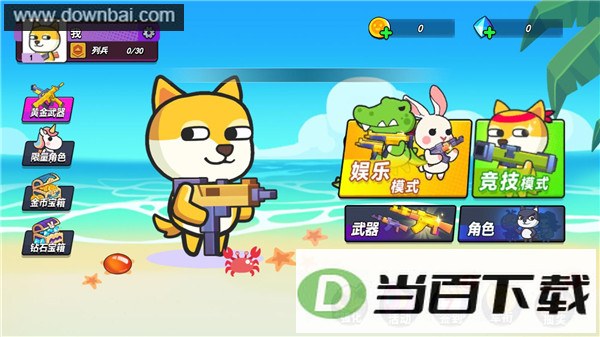 �����Ҷ���ͼ1