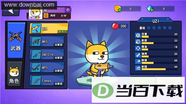 �����Ҷ���ͼ3