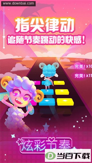 �Ųʽ���3D��ͼ4