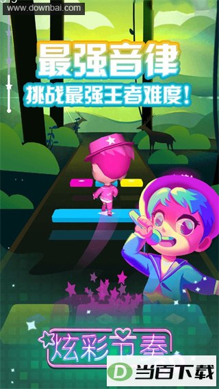 �Ųʽ���3D��ͼ5