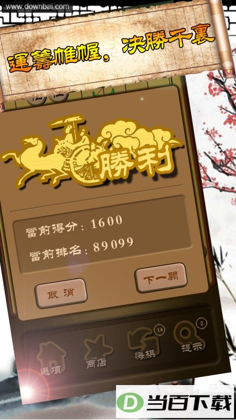 ��ˮ�й������ͼ5