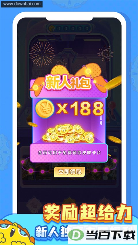 Ƥ�������Ѱ��ͼ2