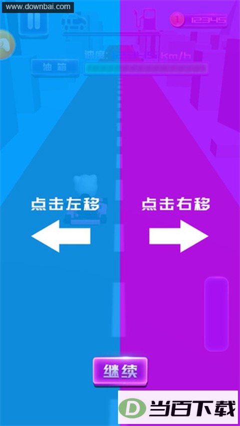 ���濨������������Ϸ��ͼ2