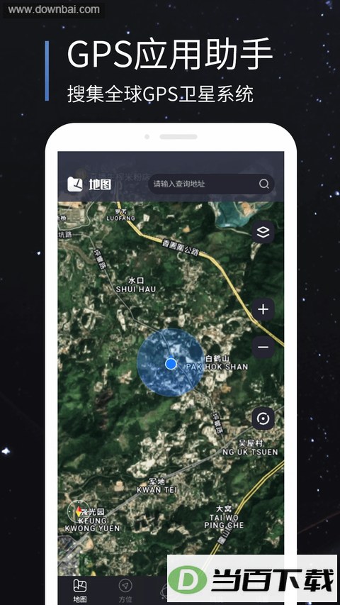 ��������app��ͼ1