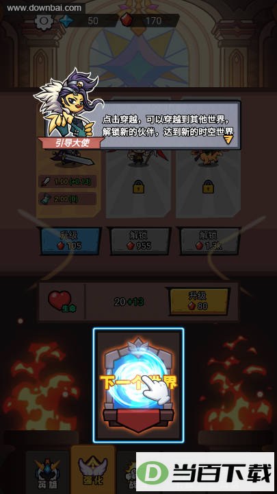 ������������������gm�˵����ͼ2