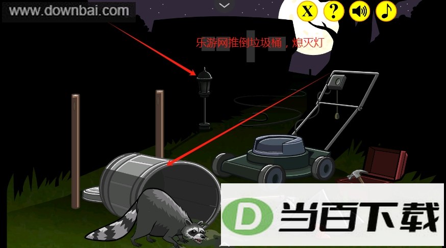 ���γ����ռǻع��ͼ4
