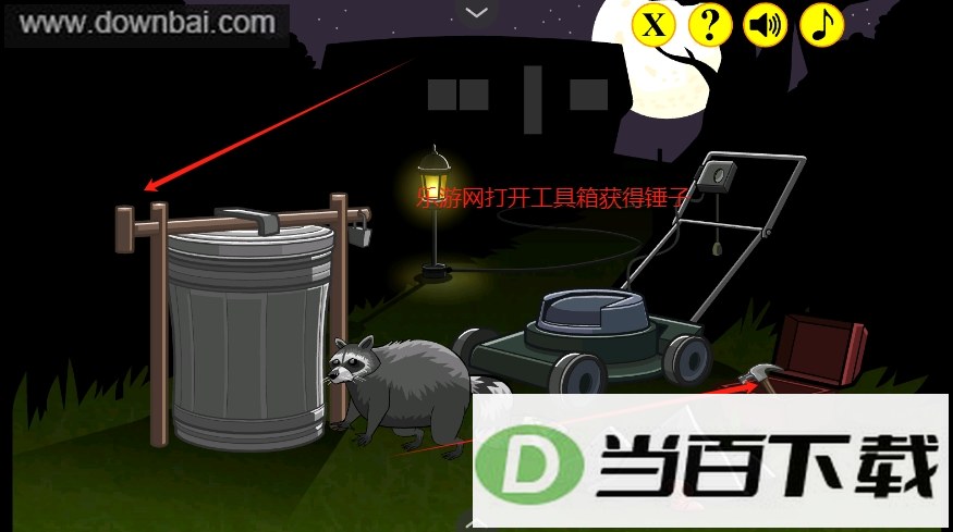 ���γ����ռǻع��ͼ5