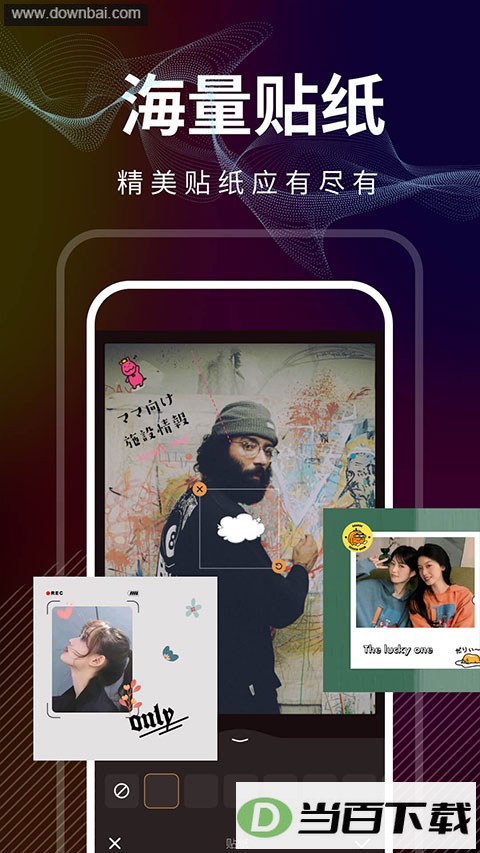 ��Ӱ��ͼapp��ͼ2