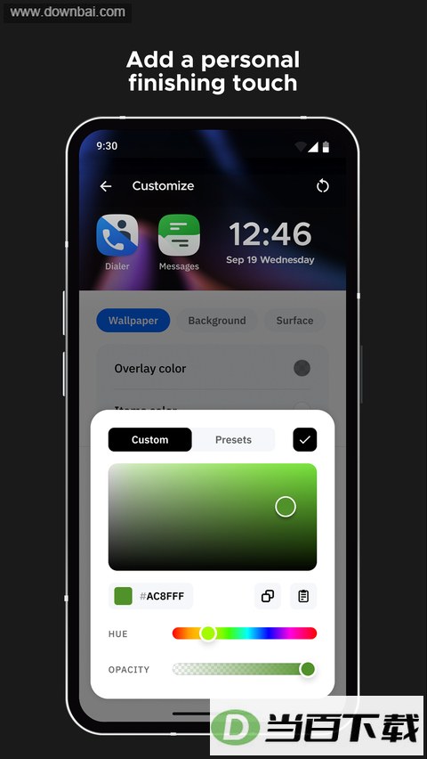 Smart Launcher��ͼ3