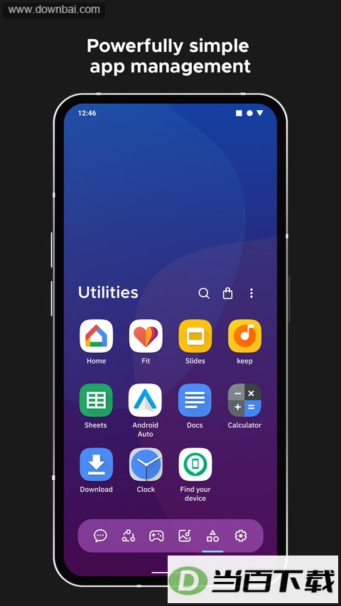 Smart Launcher��ͼ4
