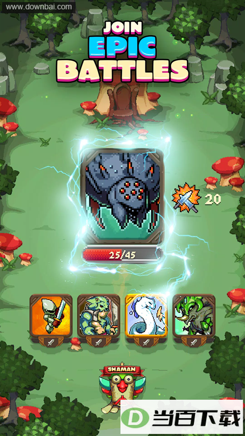 ���ð��(Rogue Adventure)��ͼ5