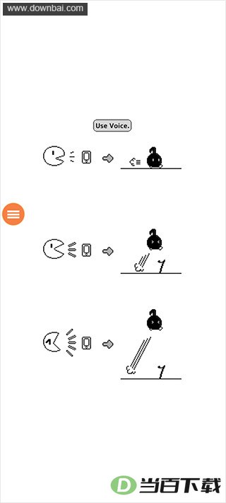 �˷���������ͼ2