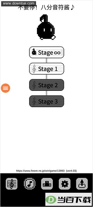 �˷���������ͼ3
