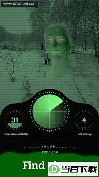 ghost detector����̽������ͼ2