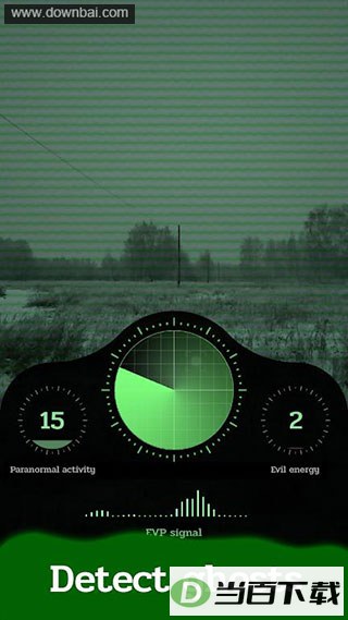 ghost detector����̽������ͼ3