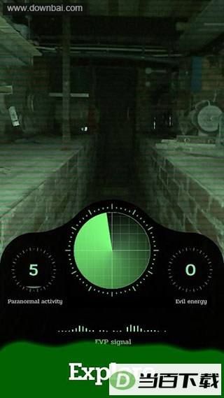 ghost detector����̽������ͼ5
