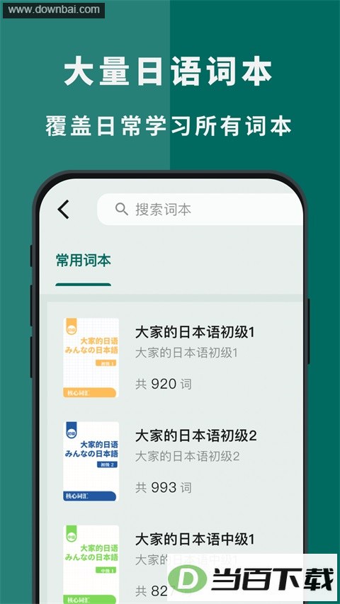 ʶ��App