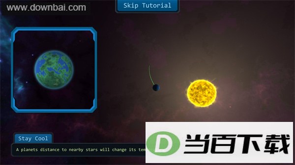 �ڴ��������°汾��ͼ2