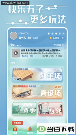 �Ŀ��������ͼ1